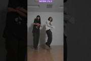山﨑天 松田里奈 TAEYEON To. X 踊ってみた