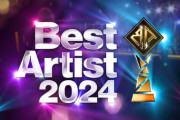 【日向坂46】ゲーム3とヴァロの間に出演？ベストアーティスト2024のタイムテーブルが判明