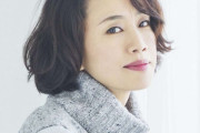 50代以上の好きな女優さんを教えて下さい