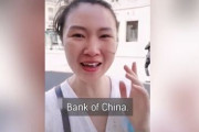 海外「フランスに中国の銀行があるのを見て泣く中国人女」