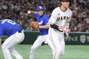 【祝報】巨人・坂本勇人　王貞治の球団最多記録に並ぶ