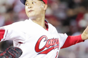 カープ森翔平、真っすぐに見えるフォークで勝負！新井監督も期待