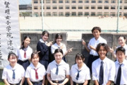 【朗報】高校生、男子校と女子校を分断していた「壁」をハンマーで破壊するｗｗｗｗ