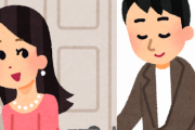 【悲報】可愛い子と付き合いたくて口説きまくった結果ｗｗｗｗｗｗｗｗ