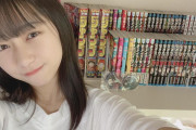 女性さん「私漫画オタクだよ～？いっぱい持ってるもん！」