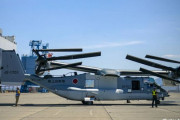 陸上自衛隊に輸送機オスプレイが木更津駐屯地に暫定配備開始、まずは1機でスタート…21年度末までに全17機がそろう予定！