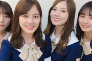 これはヤバい・・・白石麻衣×生田絵梨花×与田祐希×遠藤さくら、可愛いが渋滞中ｗｗｗ