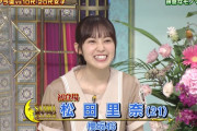 緊急速報！櫻坂46松田里奈、さんま御殿でとんでもない大活躍！！！ｷﾀ━━━━(ﾟ∀ﾟ)━━━━!!