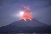 海外「彼らにとってはただの日常だよ」桜島の爆発的噴火の瞬間を撮影した動画が話題に（海外の反応）