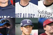 【交流戦前パ6球団監督総括】首位・吉井監督「一喜一憂せずに」新庄監督「いい戦いができるようになった」