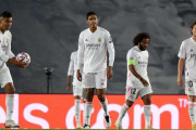 レアル・マドリード、反撃及ばずCL黒星スタート　前半3失点でシャフタールに敗戦