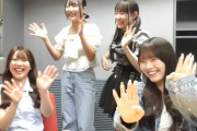 SKE48 11期が😂ダチョウ俱楽部並みの団体芸🤣を身につけてる件、まとめ