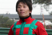 【悲報】柴田大知騎手現在243連敗