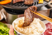 【愕然】お前ら「うつ病は温泉で焼肉食えば治る。」→試した結果ｗｗｗｗｗｗｗｗｗ