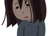 心が病んでる人なら分かってくれるかもなこと