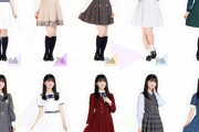 【画像】乃木坂46の制服、スカート長すぎて駄目駄目ｗｗｗｗ