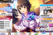 【デレステ】ボーダー予測を信じてたのにオーバーランした。マジで砕いた分の石代弁償してほしいわ