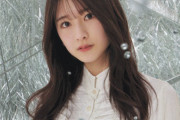 【乃木坂46】5期生 菅原咲月『愛嬌あるドジっ子ポンコツ笑顔かわいい歴代乃木坂最強メンバー』にwwwwww