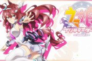 「ウマ娘」2期 8話感想 ヒールじゃない、ヒーローだ！OPで月影に閃く眼光、レースで漆黒のオーラ、勝利とミホノブルボンの優しい手にライスシャワーの涙！！[プリティーダービー Season 2]