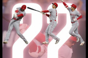 大谷翔平の連日ホームランに海外メディアも大盛り上がり、エンゼルスは10戦8勝でプレーオフ出場圏内に（海外の反応）