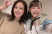 【元STU48 #三島遥香】STU48メンバー、ぱるとと再会する