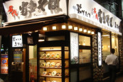 旅行であえて行くべきチェーン店とかある？