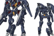 「ガンダム・ファラクト（ビームカリヴァ装備）」の設定画が公開！