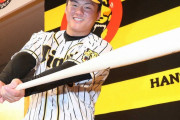 “ビックマウス”ぶりに注目！阪神ドラ４の前川　目標は佐藤輝