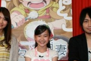 【朗報】「甘々と稲妻」に出ていた子役（9）さん、美少女（19）に成長して新作ラブライブのメイン声優になる