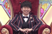 【速報】若林「富田は俺の師匠だね。俺の方が富田から学んでるもんバラエティーを(笑)」
