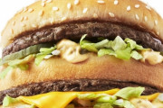 【悲報】ビッグマック、高級料理になってしまう‥‥