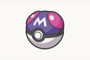 『ポケモンSV』マスターボールのこと悪く描きすぎじゃないか？