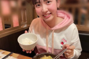 【STU48】ゆなゆな、パパの誕生日を焼肉でお祝いする?
