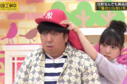 【画像】この堀未央奈とバナナマンの絡みをもう見ることができないという事実