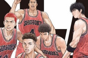 木村昴さん、映画『THE FIRST SLAM DUNK』の声優交代に心境「頼むから劇場行ってってずっと思ってた」