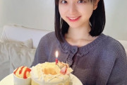 【STU48】さっちー、宙花にお祝いしてもらう🎂🥰【#曽川咲葵 #信濃宙花】