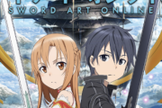 【悲報】SAO(ソードアートオンライン)の一期一話ガチで面白すぎる模様ｗｗｗｗｗｗ