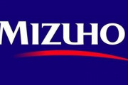 【悲報】みずほ銀行さん、他の金融機関の利用を自ら推奨してしまう・・・