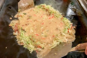 大阪「たこ焼き！串カツ！」名古屋「天むす！ひつまぶし！」東京「…」