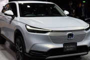 【朗報】ホンダの「ヴェゼル」とかいうクルマ、ガチで売れそうｗｗｗｗｗｗｗｗｗ
