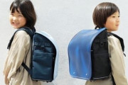ランドセルのように使いやすくて650gの超軽量、池田屋の「エアリュック」最新モデルを発売