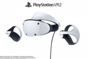 「PSVR2」の機能が一部公開！ヘッドセットを装着した状態でも自分の周囲の環境を見ることができる｢シースルービュー｣などの新機能を公開