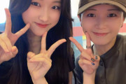 平井美葉ちゃん「なんと！遠藤彩加里ちゃんとご飯に行ってきました🍎」
