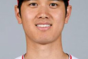 大谷翔平、来季年俸３・２億円　米サイトが打者成績を基に予想