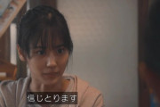 【乃木坂46】これは名シーン。山下美月、演技が上手すぎる・・・