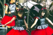 こんな風なBABYMETALの女の子たちを見かけたら、どうする？　【海外の反応】