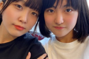 久留島優果ちゃん（16歳）もかわいいな～！【STU48×ASH限定オーディション】