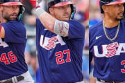 【悲報】WBCアメリカ代表、遂に投手までガチり始めるｗｗｗｗｗｗｗｗｗｗｗｗ