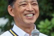 【西宮市】教育委員に元オリックスの田口壮さん任命へ　野球での経験を教育行政に