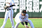 巨人松田宣浩（39）「なんでもやる」　原監督「ん？じゃあ二塁やって」